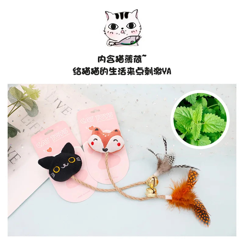 Feather Bell with Catnip Cat Toy, Animal Shaped Doll Chewing Toy